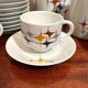 Berry porcelain tea/coffee service from the 70s