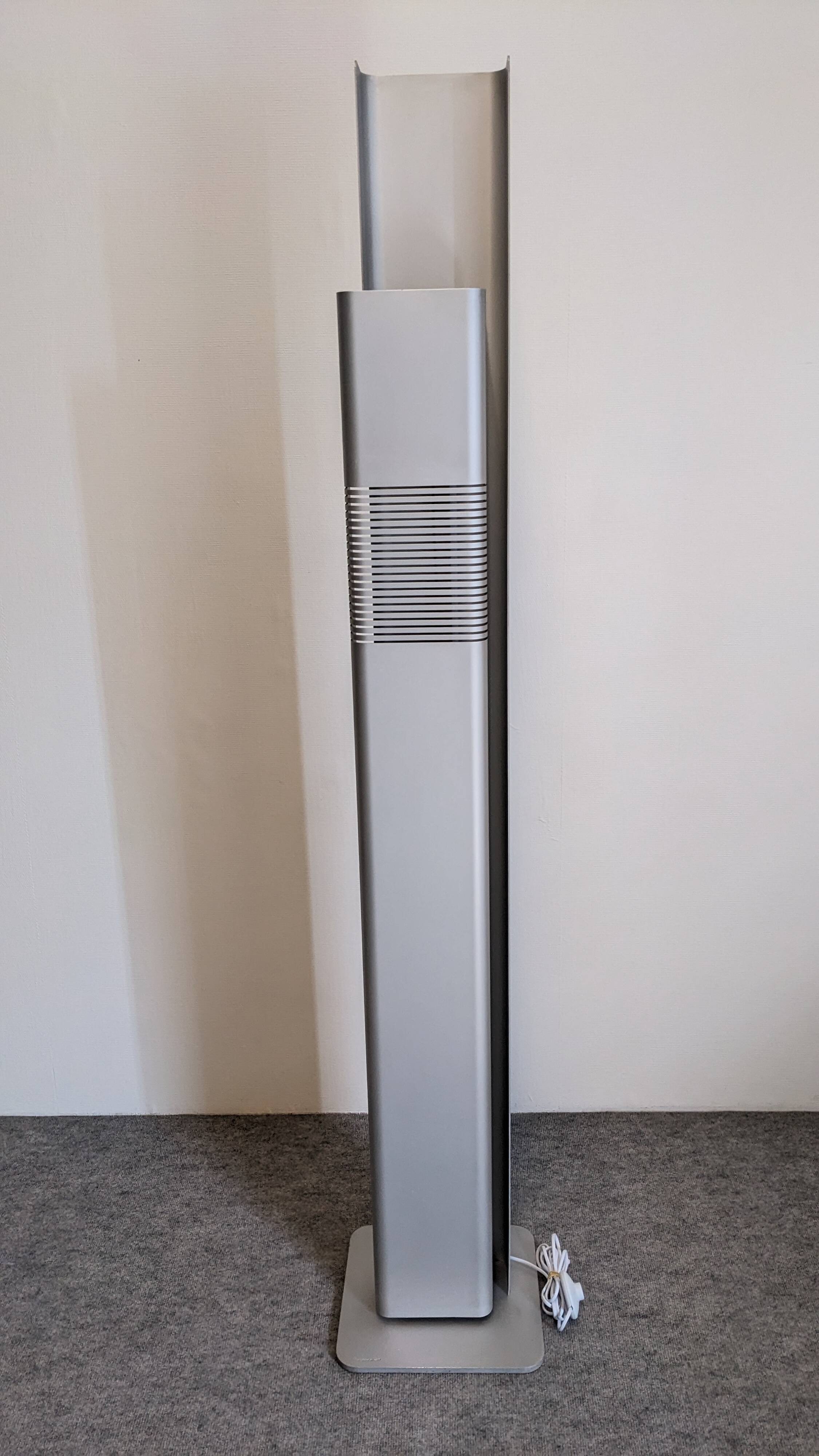 Floor lamp by pierre and andré bos published by walter & moretti, france 1972