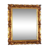 Antique Italian mirror, carved and gilded wood, 36.5x30 cm S980