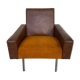 Fauteuil vintage