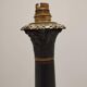 Antique lamp base with lion's paw - Restoration Period - Empire