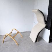 Ikea vintage Kim Samson curved beech wood deck chair