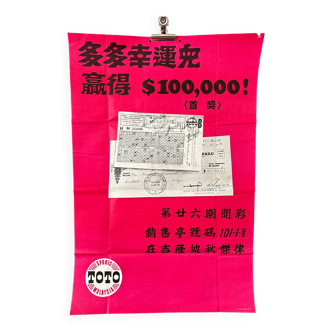 Original 1969 malaysia lottery gambling toto lotto advertising campaign