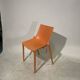 Lot de 2 chaises Zartan par Philippe Starck - Magis
