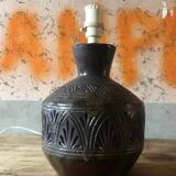 Vintage ceramic lamp, West Germany lamp, vintage lamp, table lamp