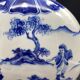 Chinese gourd vase in white and blue porcelain