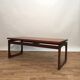 Coffee table G-Plan