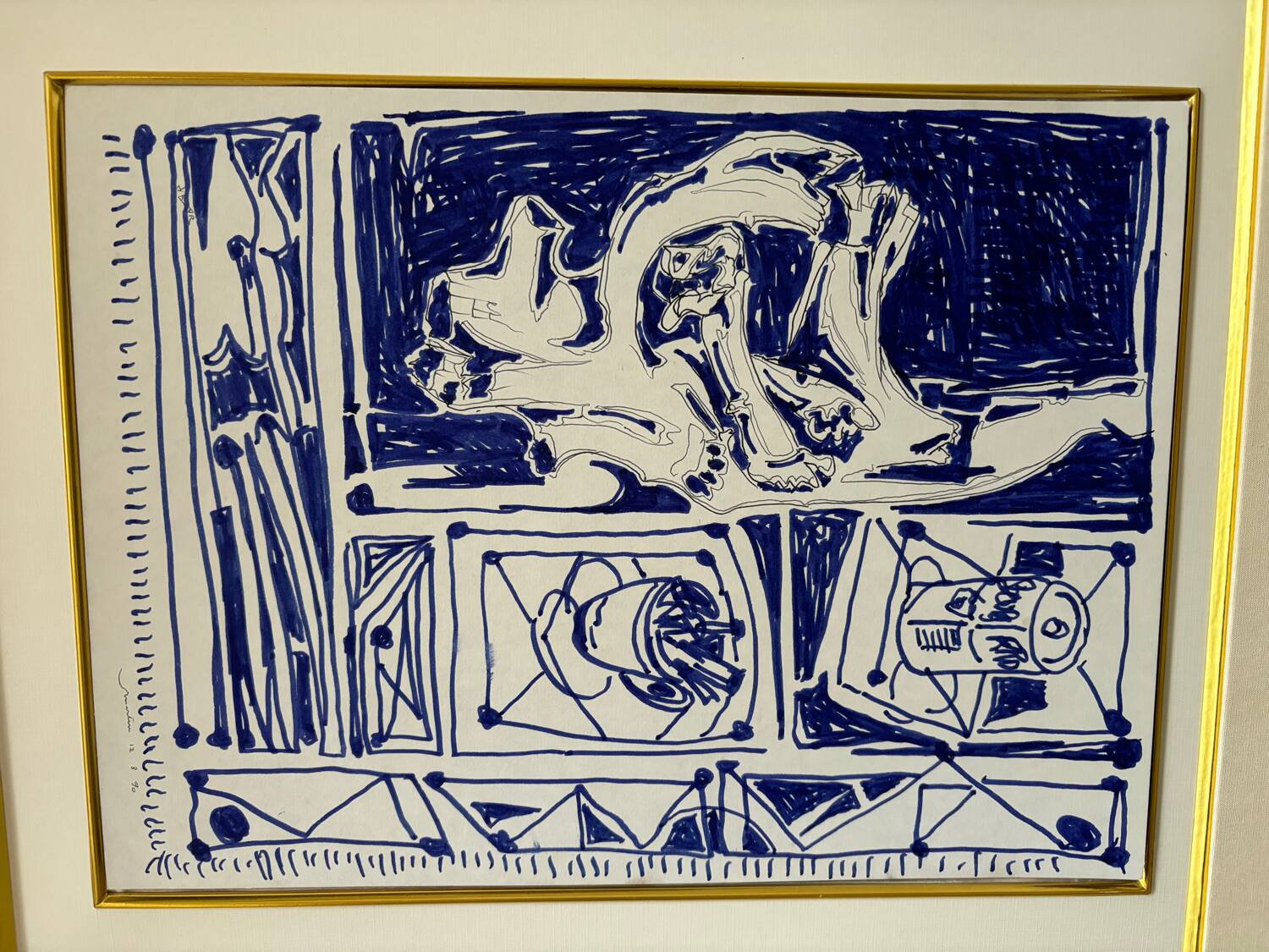 Interior scene by Martin