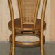 Chaise bentwood vintage Mid-Century Modern
