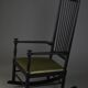 Rocking chair by Gemla, design by Karl Axel Adolfsson, Sweden, 1960s