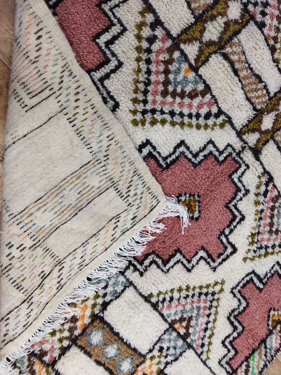 Handmade Moroccan Berber carpet 250 X 144 CM