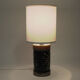Tablelamp of brown glazed ceramics by Carl Harry Stålhane - Sweden 1960s