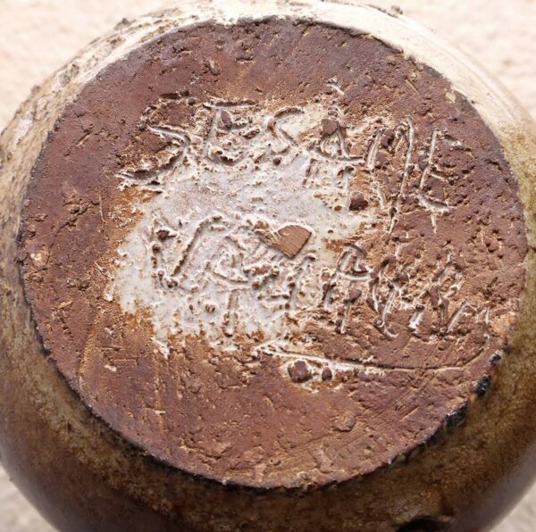 Pied de lampe en céramique signée Sésame Vallauris