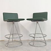 Pair of Dania bar stools in leather by Salvati & Tresoldi for Saporiti.