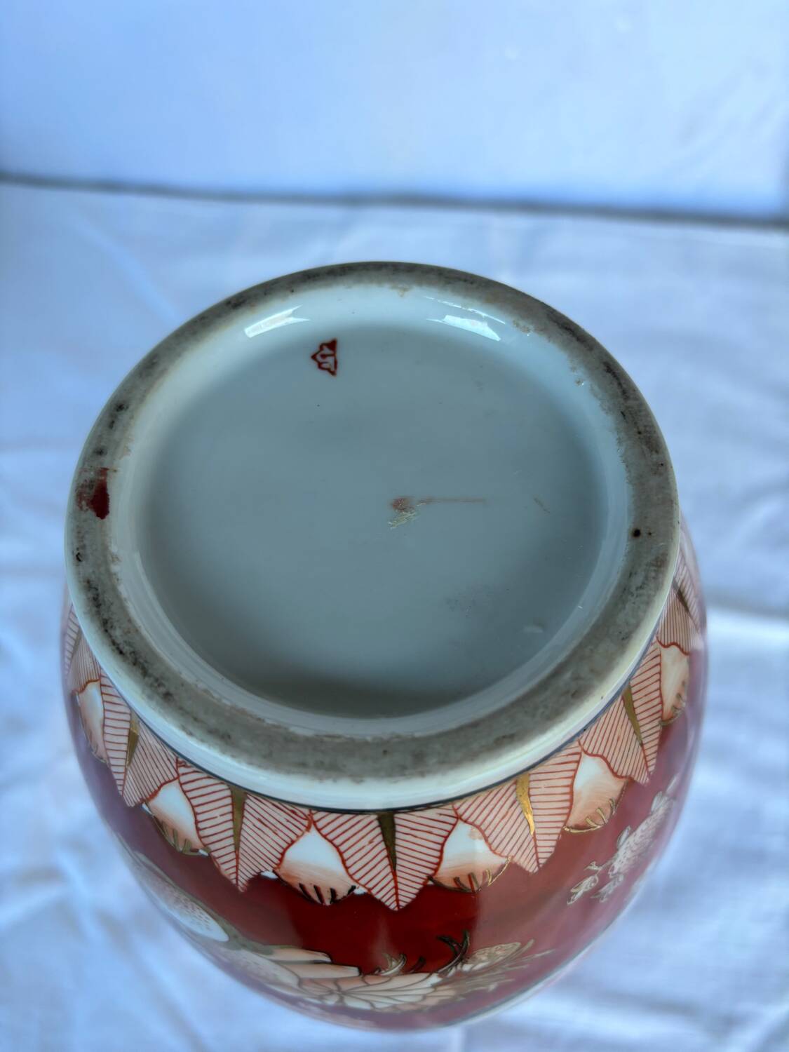 Chinese vase
