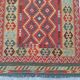 Handmade Persian Gashqaï carpet
