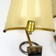 "Ring" sconces Lunel perforated metal, 1950