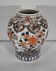 Vase à décor Imari, signé H. Gibot - 1943