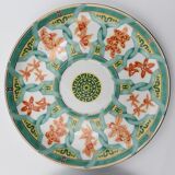 2 cups Christofle Oceana Green Ginkgo porcelain