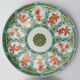 2 cups Christofle Oceana Green Ginkgo porcelain