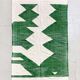 Kilim Moroccan Berber ecru with green patterns 250x142cm