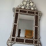 Very beautiful Syrian mirror