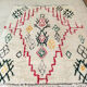 Tapis Berbere Marocain 189x152cm