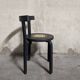 Vintage design chair 20th century