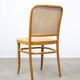 Paire de chaises vintage n°811 en bois courbé