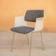 Vintage chair by A. R. Cordemeyer for Gispen Editions