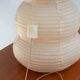 Vintage paper suspension