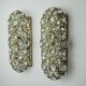 Pair of Palwa wall lights by Ernest Palm, 1960, Spain