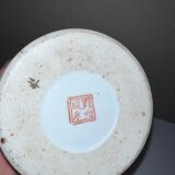 Ancien vase chinois