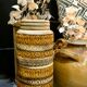 German ceramic floor vase 60s/70s
