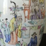 Vase chinois