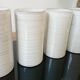 4 vintage stoneware cups in white