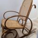 Vintage rocking chair