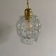 Baladeuse avec globe vintage en verre