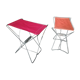 Folding seats