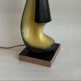 Vintage 1950s ceramic lamp base