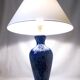 LIVING ROOM LAMP