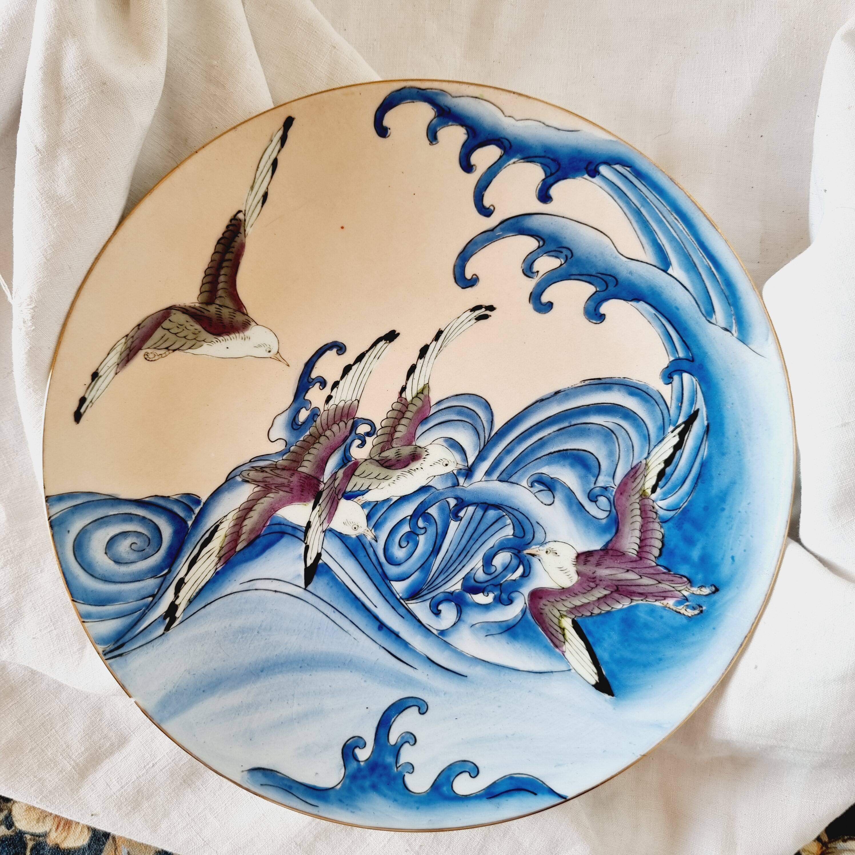 Chinese polychrome porcelain plate, 20th century