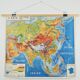MDI SCHOOL POSTER – PHYSICAL MAP ASIA AND NORTH AMERICA
