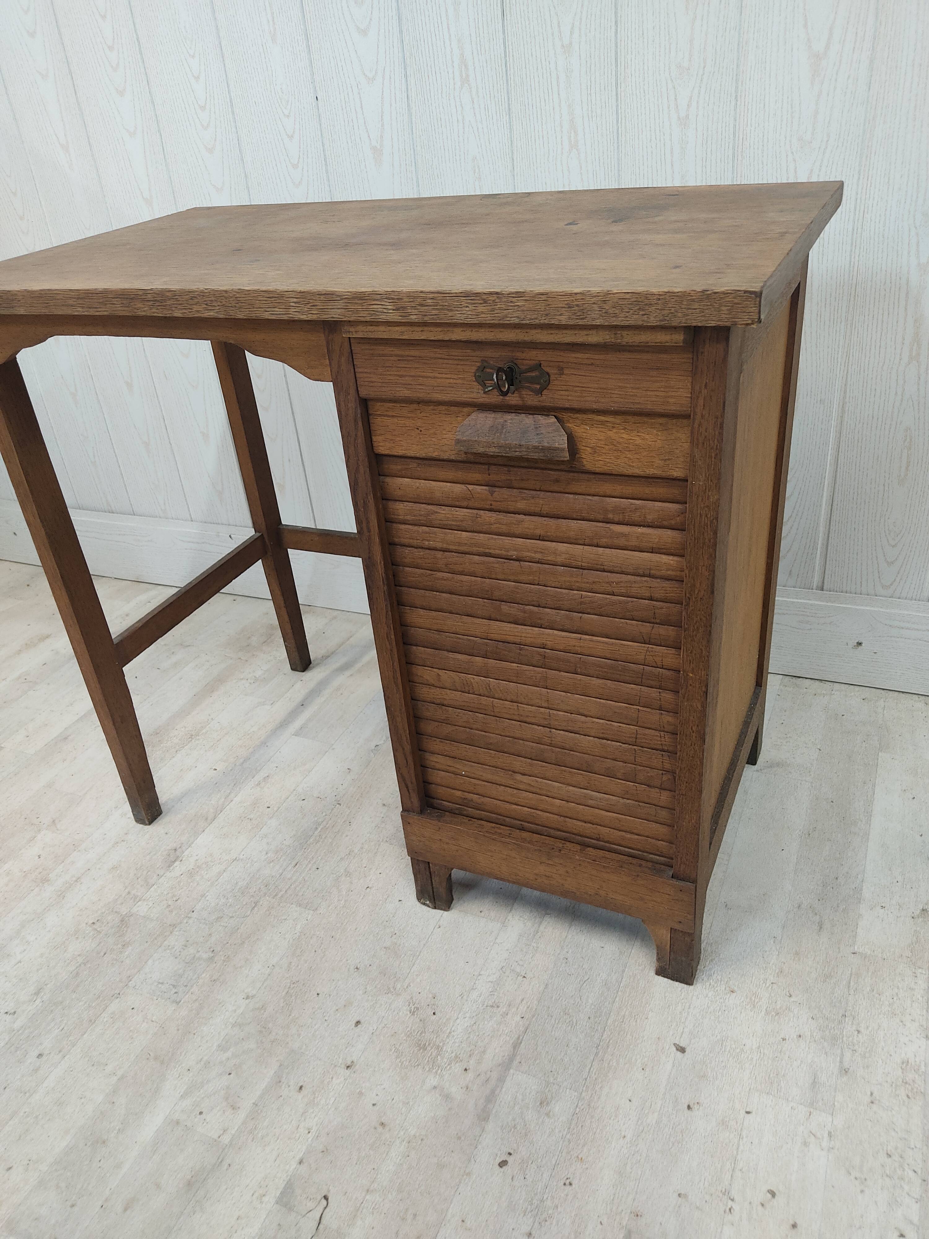 Old office with curtain 50s