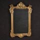 Miroir italien peint et doré du 20e siècle
