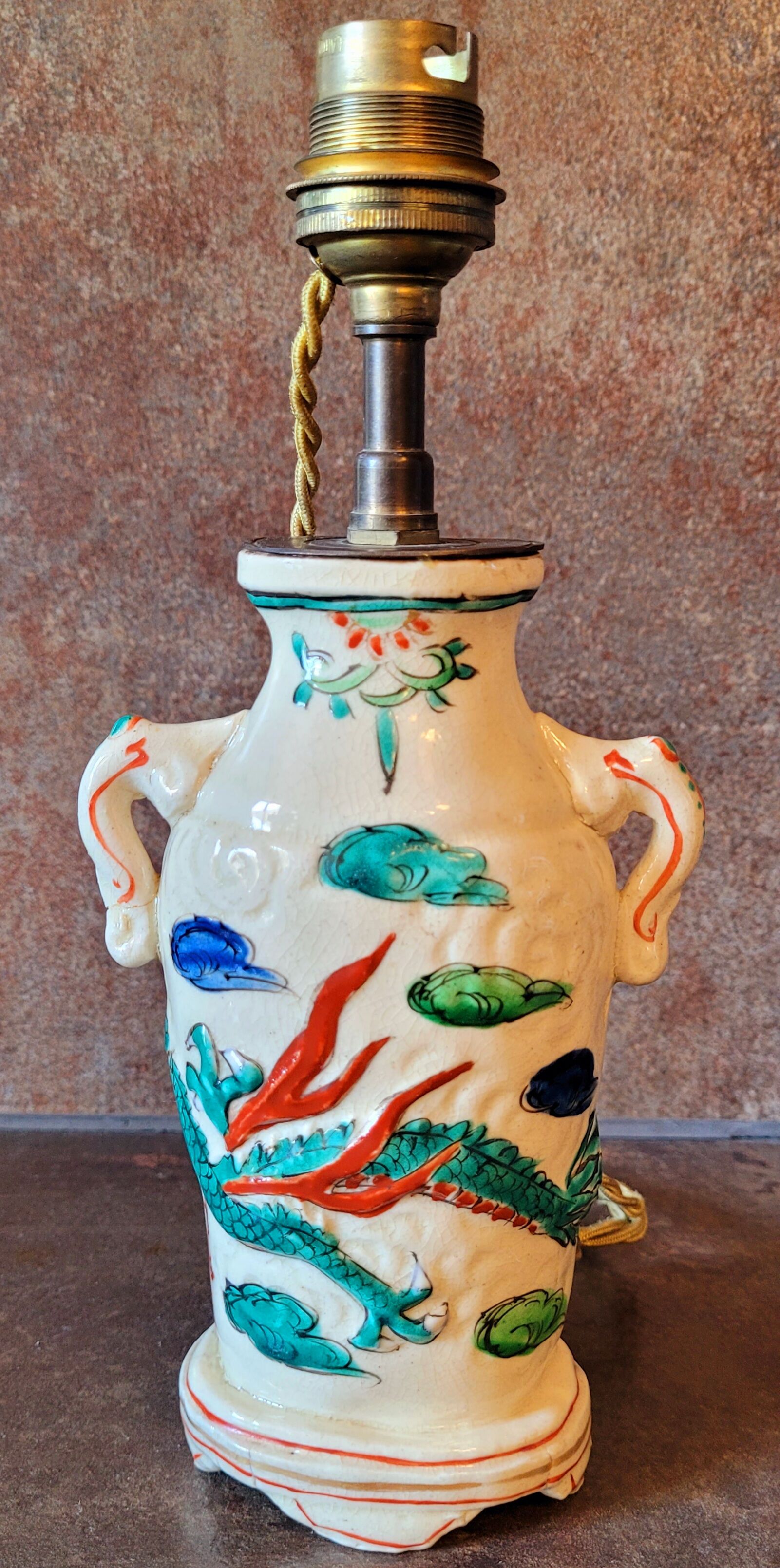 Old vintage ceramic lamp foot signed Asia China Japan