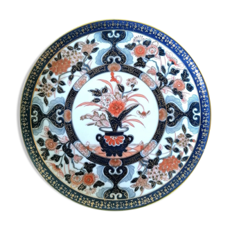 Imari style porcelain plate