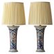 Vintage Belgian Delft Style Table Lamps by Boch with Brass Elements, 1950-1970, New Shades