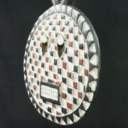 African Art - Goli Baoulé Mask - Arte Africa - Chic Ethnic Wall Decor - African Mask - 50 cms