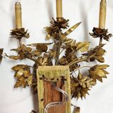 Pair of brass appliques. France, 1960s.